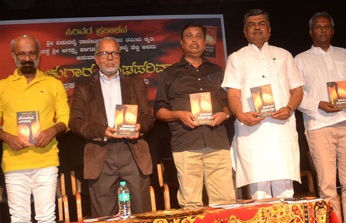 ಜನಪ್ರತಿನಿಧಿಗಳಿಗೆ ಸೈದ್ಧಾಂತಿಕ ಸ್ಪಷ್ಟತೆಯಿಲ್ಲ: ಪ್ರೊ.ಮರುಳಸಿದ್ದಪ್ಪ